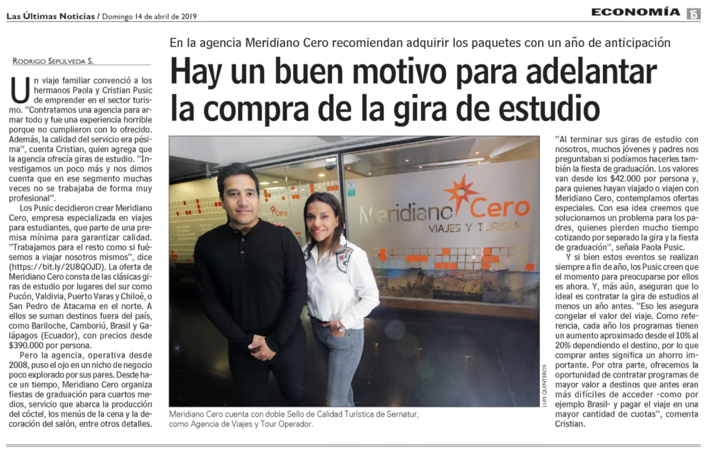 LUN.com «Hay un buen motivo para adelantar la compra de la gira de estudio»